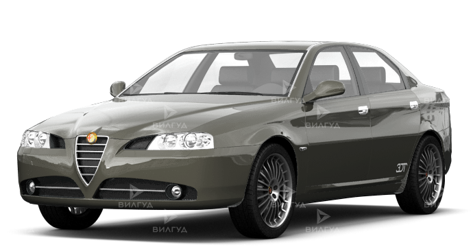 Диагностика Alfa Romeo 166 в Сургуте