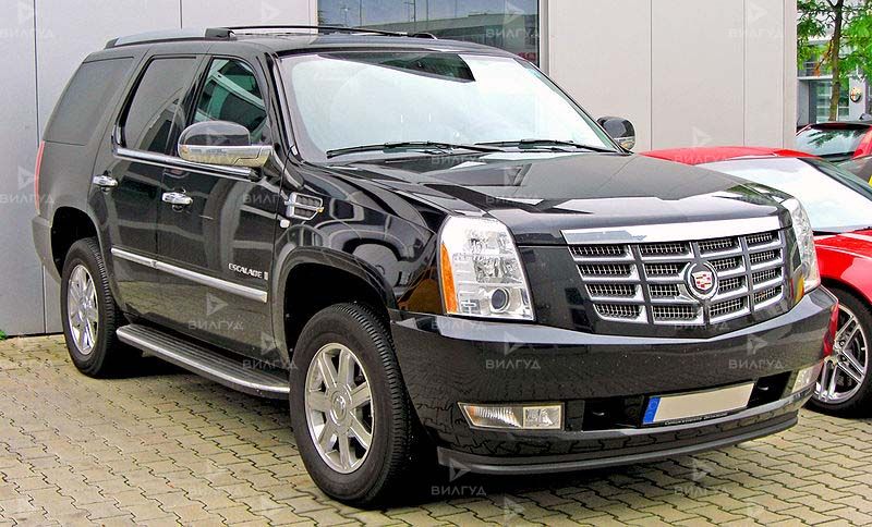 Диагностика Cadillac Escalade в Сургуте