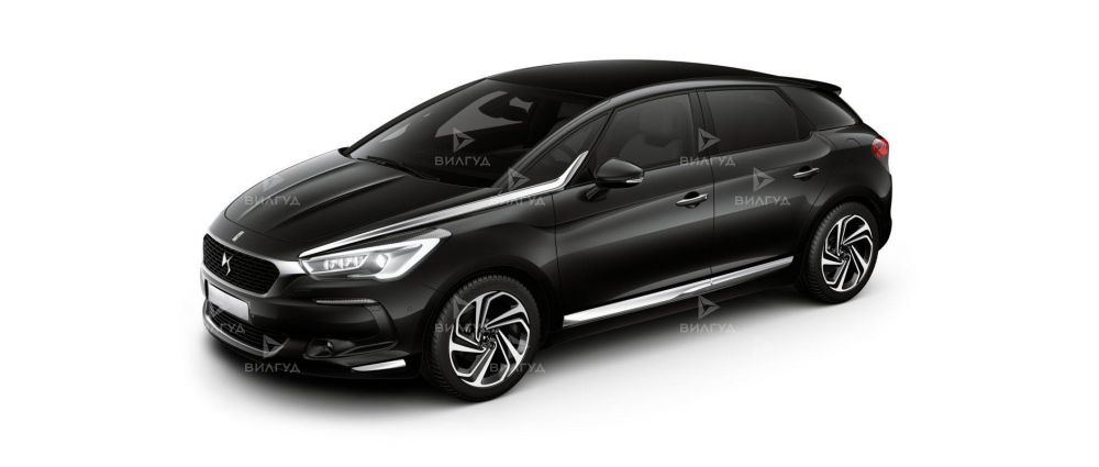 Диагностика Citroen DS5 в Сургуте