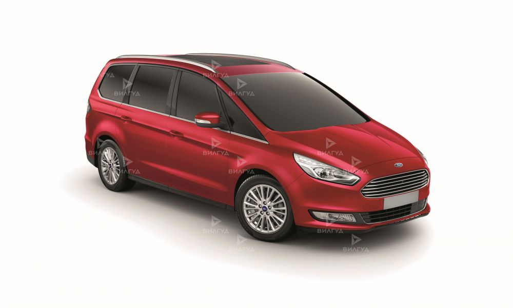 Диагностика двигателя Ford Galaxy в Сургуте