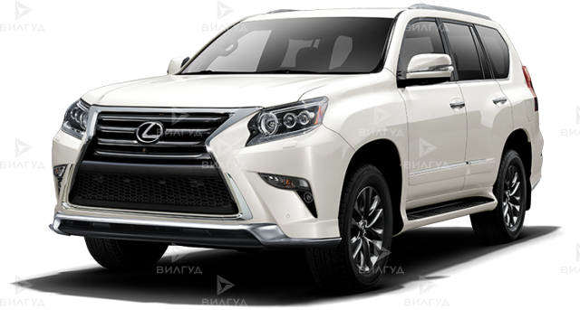 Диагностика двигателя Lexus GX в Сургуте