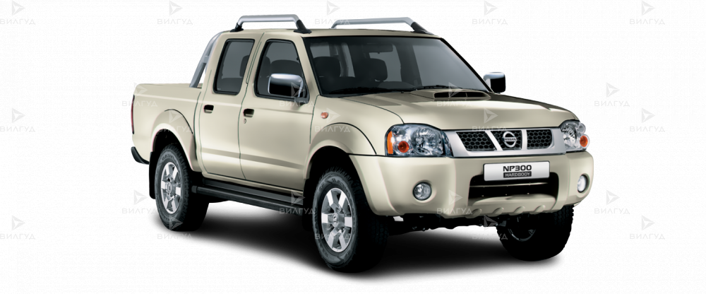 Диагностика двигателя Nissan NP300 в Сургуте