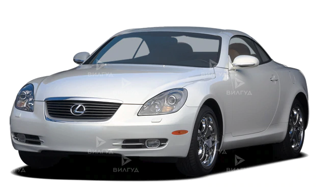 Диагностика подвески (ходовой) Lexus SC в Сургуте