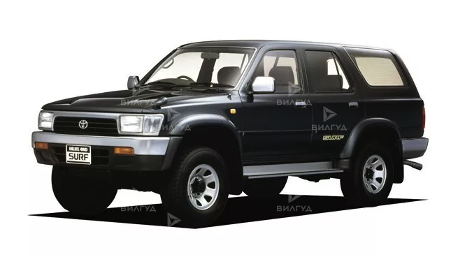 Диагностика подвески (ходовой) Toyota Hilux Surf в Сургуте