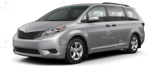 Диагностика подвески (ходовой) Toyota Sienna в Сургуте