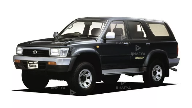 Диагностика рулевых тяг Toyota Hilux Surf в Сургуте