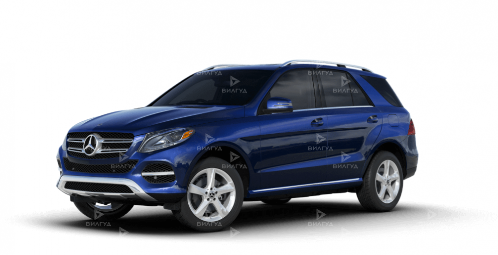 Диагностика Mercedes Gle в Сургуте