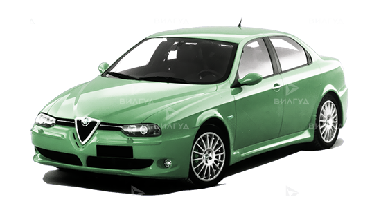 Замена опоры АКПП Alfa Romeo 156 в Сургуте