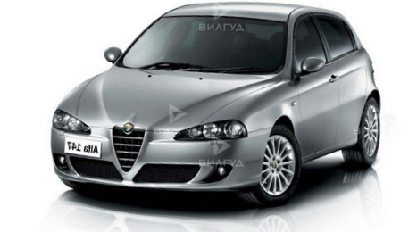 Замена селектора АКПП Alfa Romeo 147 в Сургуте