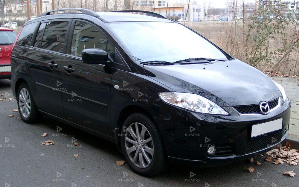 Регулировка ручного тормоза Mazda 5 в Сургуте