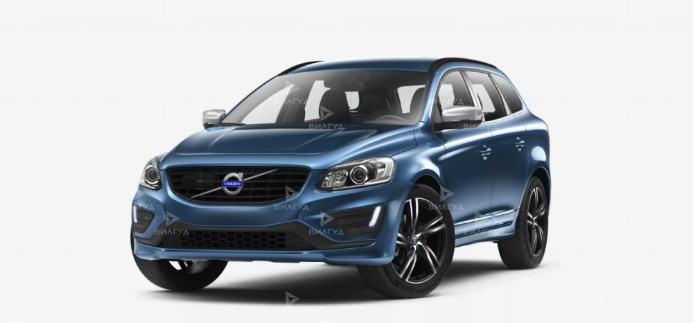 Замена лампы поворотника Volvo XC60 в Сургуте