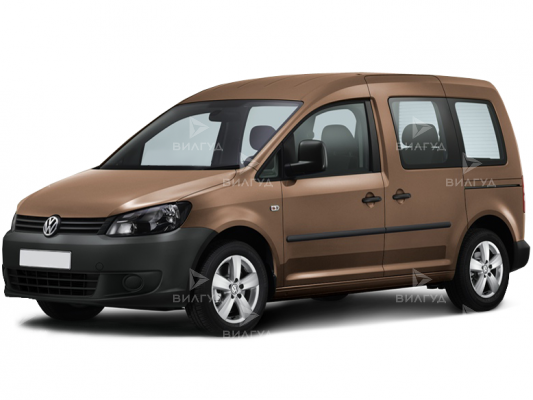 Замена механизма стеклоочистителя Volkswagen Caddy в Сургуте Замена механизма стеклоочистителя Volkswagen Caddy в Сургуте