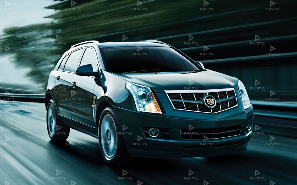 Замена патрубков охлаждения Cadillac SRX в Сургуте