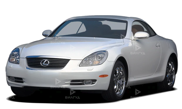 Замена радиатора охлаждения Lexus SC в Сургуте Замена радиатора охлаждения Lexus SC в Сургуте