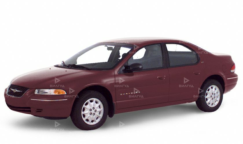 Замена датчика положения дроссельной заслонки Chrysler Cirrus в Сургуте