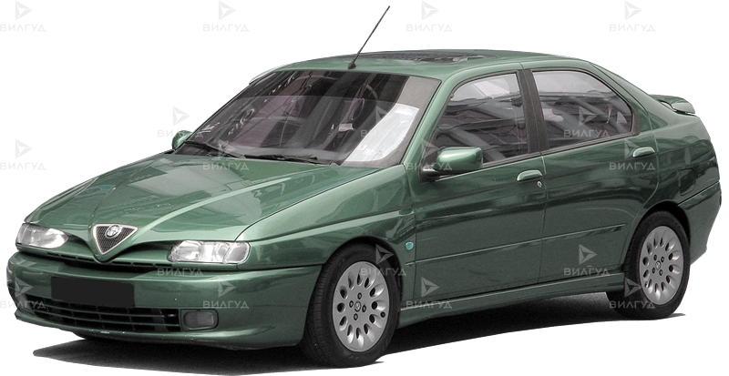 Ремонт РКПП Alfa Romeo 146 в Сургуте