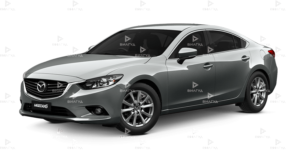 Ремонт РКПП Mazda Atenza в Сургуте