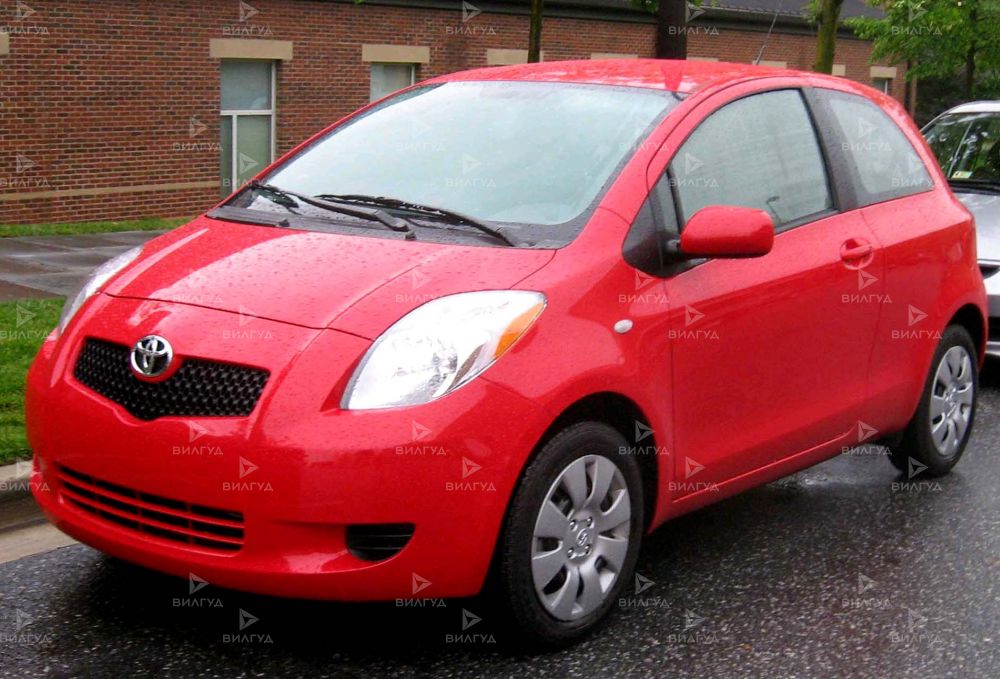Ремонт РКПП Toyota Yaris в Сургуте