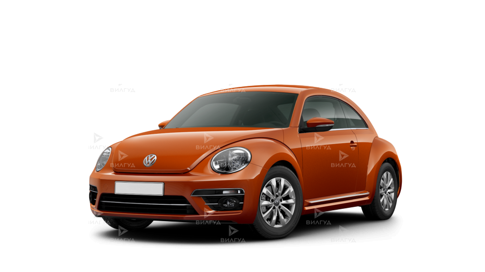 Cлесарный ремонт Volkswagen Beetle в Сургуте