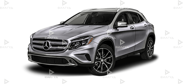 Ремонт выхлопной системы Mercedes Gla-klasse в Сургуте