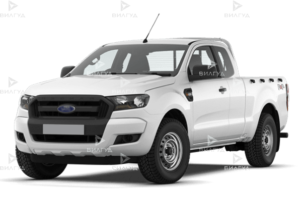 Ремонт и замена коллектора Ford Ranger в Сургуте Ремонт и замена коллектора Ford Ranger в Сургуте
