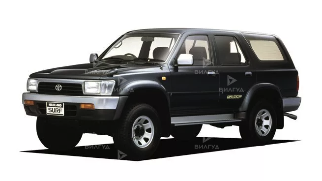 Регламентное ТО Toyota Hilux Surf в Сургуте