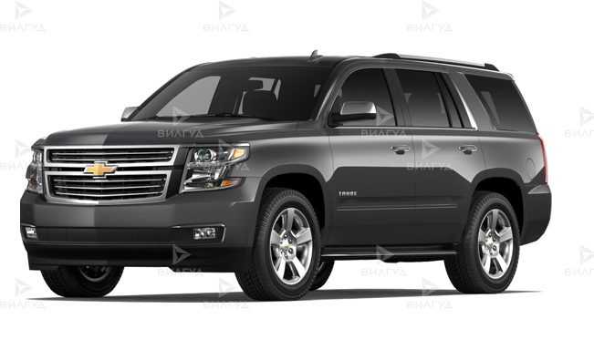 Замена масла ДВС Chevrolet Tahoe в Сургуте