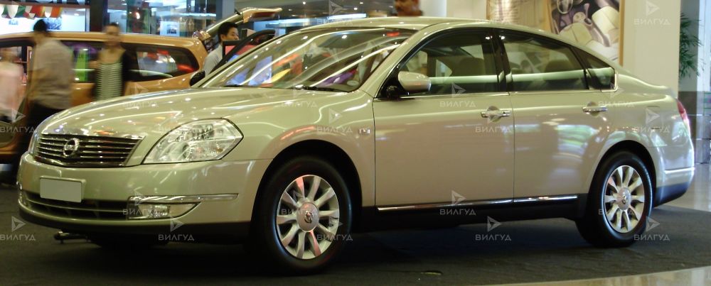 Замена топливного фильтра Nissan Teana в Сургуте